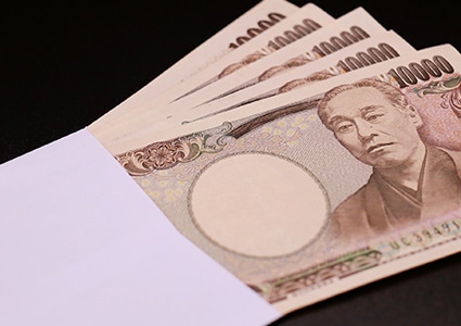 各種見舞金